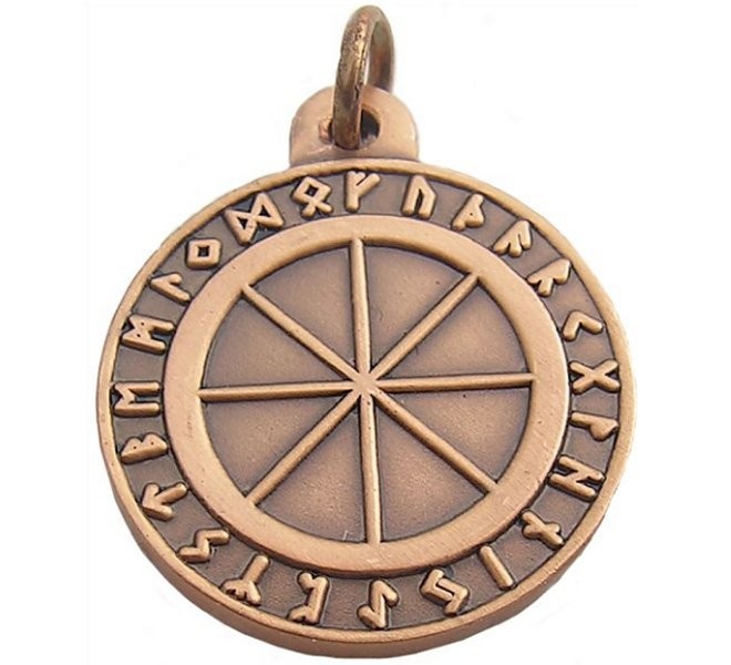 ?psc proxy image=1&product id=7023&image id=18709 - Pendentifs celtiques : Histoire, symboles et signification éternelle