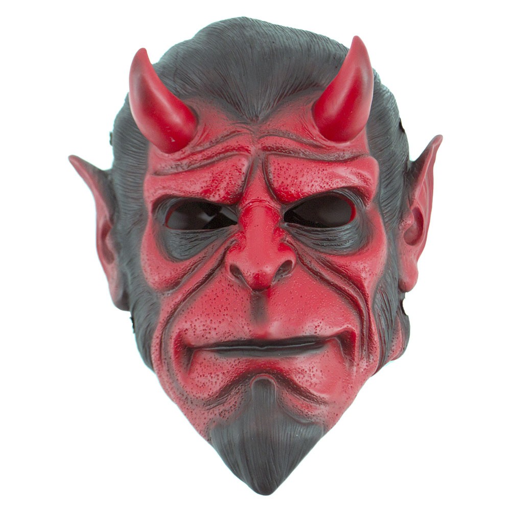 ?psc proxy image=1&product id=8428&image id=22071 - Masques m&eacute;di&eacute;vaux : symboles, fonctions et r&eacute;pliques qui ravivent le pass&eacute;