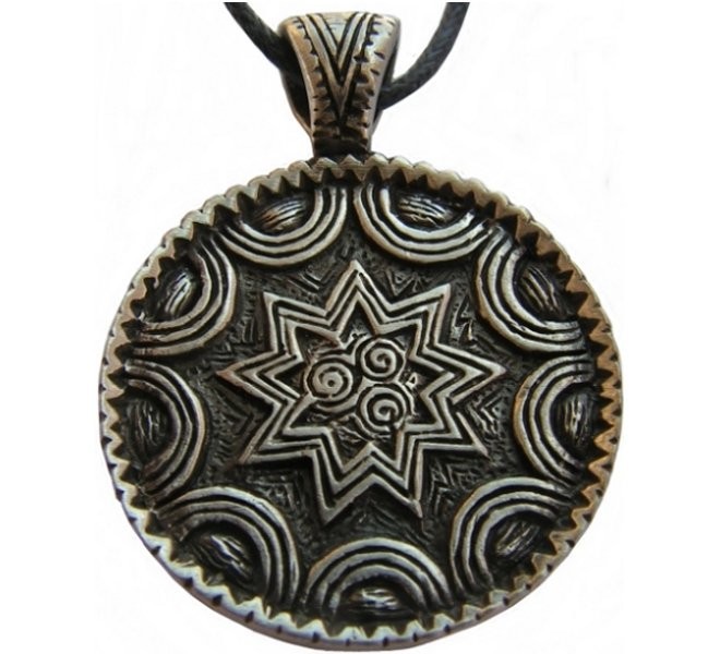 ?psc proxy image=1&product id=9429&image id=24734 - Pendentifs celtiques : Histoire, symboles et signification éternelle
