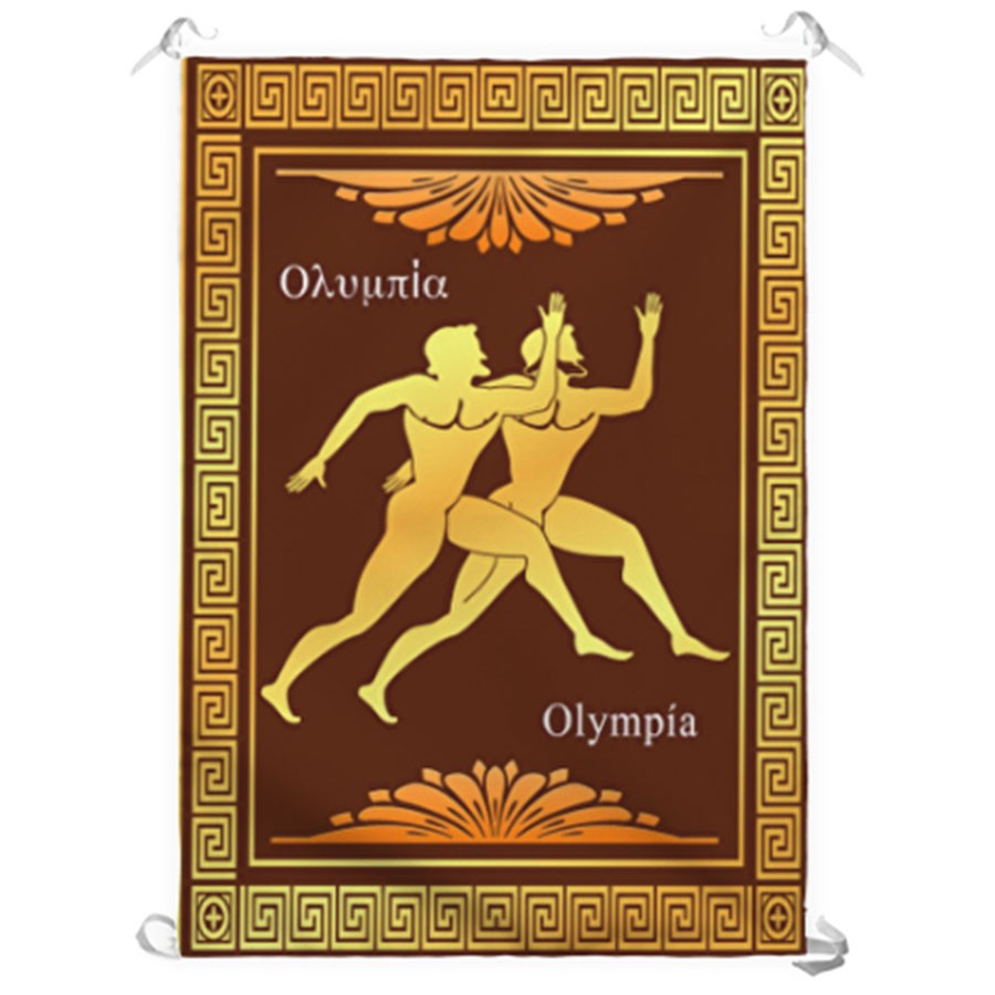 ?psc proxy image=1&product id=8054&image id=31830 - Étendards grecs : symboles, histoire et héritage qui ont forgé l'identité des polis