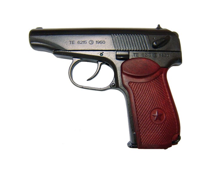 ?psc proxy image=1&product id=1929&image id=4113 - Répliques pistolet Beretta : guide complet pour comprendre, choisir et maintenir votre réplique 92/M9