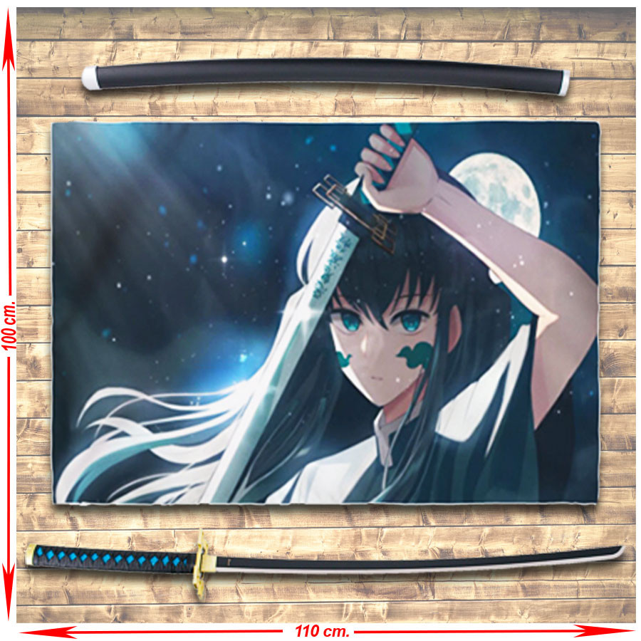 Bannière Demon Slayer Tokitou Muichirou + Pack Katana