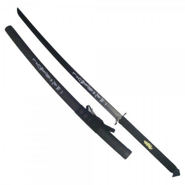Katana ornemental avec lame gravée (112 cm.)