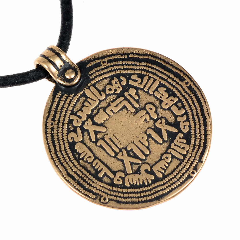 ?psc proxy image=1&product id=19266&image id=61590 - Guide complet : symbolisme derri&egrave;re chaque pendentif viking