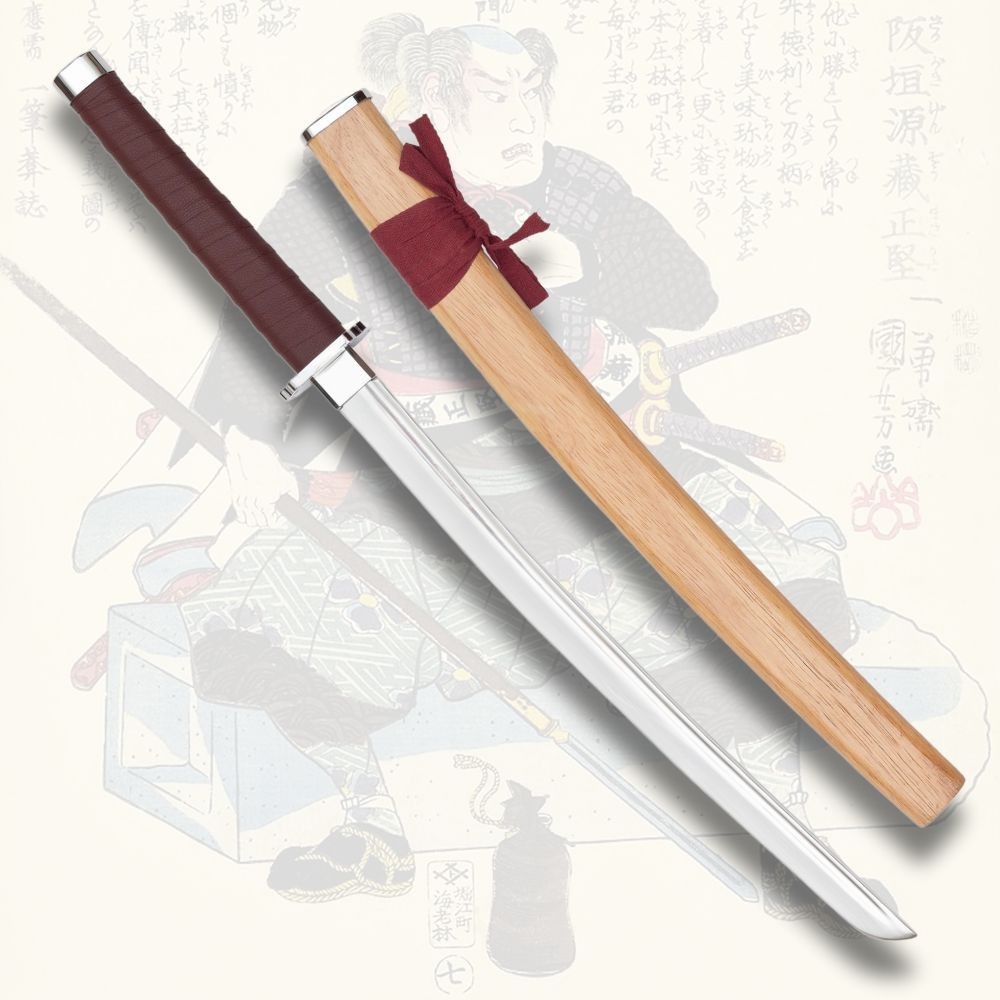 Wakizashi pour les pratiques lame en aluminium (68 cm.)