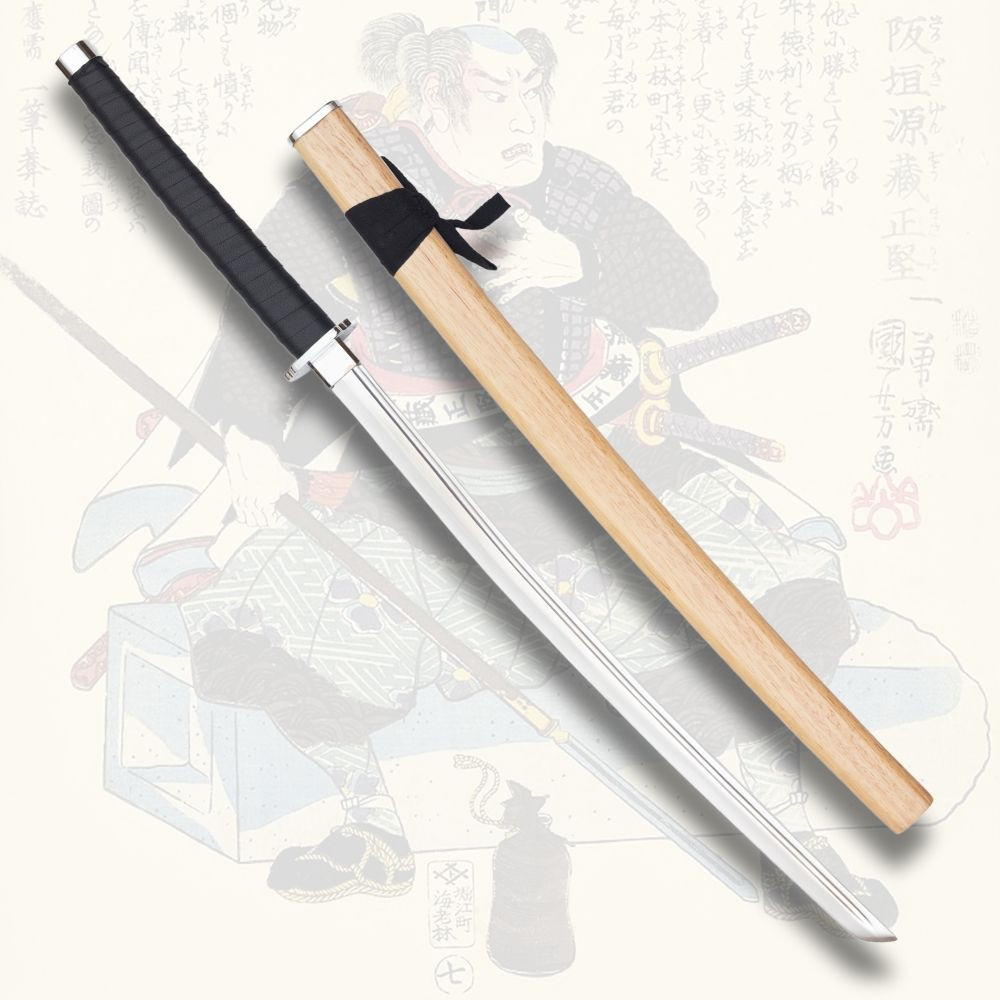 ?psc proxy image=1&product id=28999&image id=95582 - Katanas samouraïs : histoire, forge, types et comment choisir l'épée japonaise parfaite