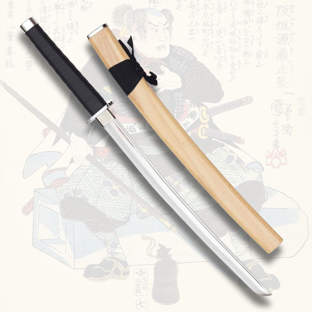 ?psc proxy image=1&product id=29000&image id=95583 - Wakizashi japonais : l'&eacute;p&eacute;e courte qui incarne l'honneur et la technique samoura&iuml;