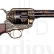 Revolver Calibre 0.45 Fabrique Par S. Colt USA 1886 175x175 - Panoplies des épées, des pistolets et des rifles